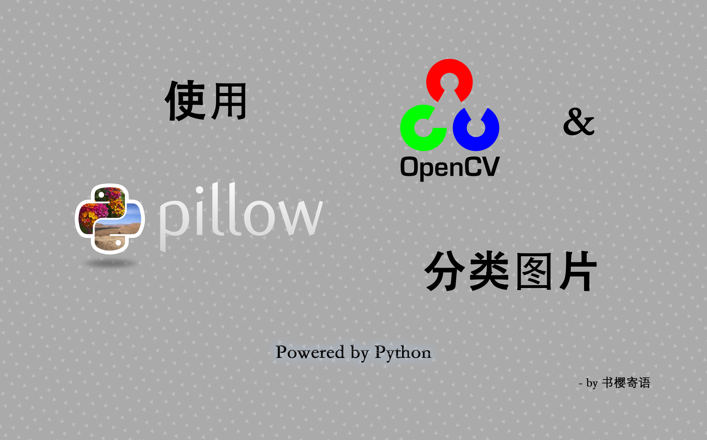 Opencv pillow store