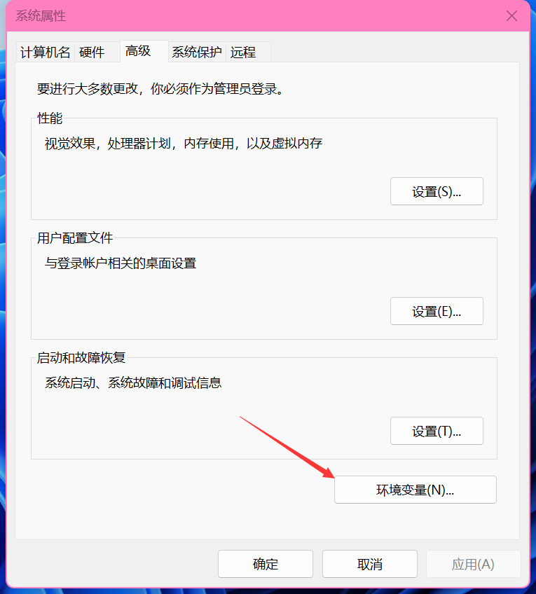 file