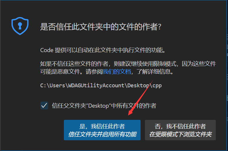 file