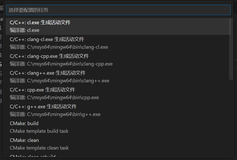 file